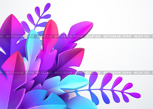 Bright stylish 3D foliage in the style of webdesign neomorphism. Template for advertising banner, flyer, flyer, poster, web page. Vector illustration EPS10. Bright stylish 3D foliage in the style of webdesign neomorphism. Template for advertising banner, flyer, flyer, poster, web page. Vector illustration. Стоковая иллюстрация, агентство Ingram Publishing / Фотобанк Лори