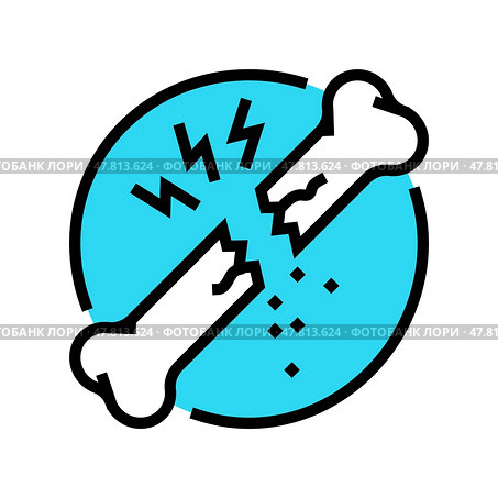 brittle bone osteoporosis bone color icon vector illustration. Стоковая иллюстрация, иллюстратор Vectorwin / Фотобанк Лори