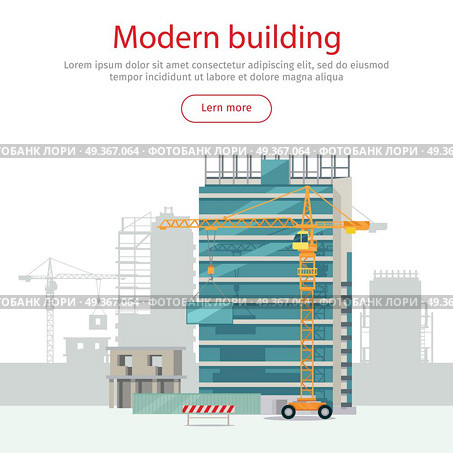 Building Web Banner. Skyscraper. Floors with Glass. Modern building web banner. Skyscraper. Floors with glass. Rows and columns of metal. Skyscraper city infrastructure. Construction area with crane. Rows, columns of metal. Modern architecture. Vector. Стоковая иллюстрация, агентство Ingram Publishing / Фотобанк Лори