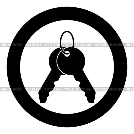 Bunch of keys on ring icon in circle round black color vector illustration solid outline style simple image. Bunch of keys on ring icon in circle round black color vector illustration solid outline style image. Стоковая иллюстрация, агентство Ingram Publishing / Фотобанк Лори