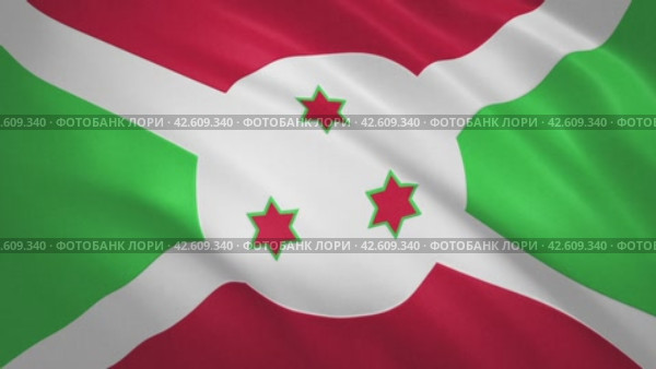 Burundi . Waving Flag Video Background. Стоковое видео, видеограф Станислав Парамонов / Фотобанк Лори