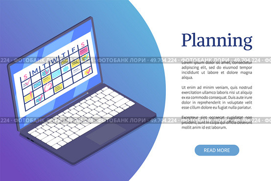 Business app for planning schedule. Time management, tasks scheduling, work with calendar, reminder. Save time and money concept. Weekly plan or timetable on laptop vector landing page template. Business app for planning schedule. Time management, tasks scheduling, work with calendar, reminder. Стоковая иллюстрация, агентство Ingram Publishing / Фотобанк Лори