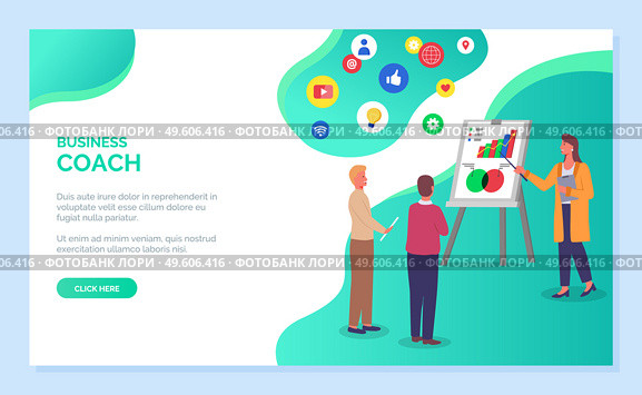 Business coaching and personnel training as effective management strategy flat illustration. Business coach landing page template with woman lecturer pointing presentation flip chart with information. Business coaching and personnel training as effective management strategy flat web template. Стоковая иллюстрация, агентство Ingram Publishing / Фотобанк Лори