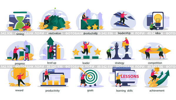 Business gamification flat color icons set illustrated new trend principles in social media marketing isolated vector illustration. Стоковая иллюстрация, агентство Ingram Publishing / Фотобанк Лори