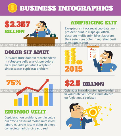 Business life infographics with boss at desk shareholder with plan and award vector illustration. Стоковая иллюстрация, агентство Ingram Publishing / Фотобанк Лори