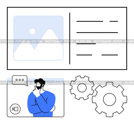 Business professional pondering during a video call, web, v09site interface with image and text placement, and two rotating gears. Ideal for business planning, tech solutions, consulting, digital. Business professional puzzled during video call, web, v09site elements and rotating gears representing complex decision. Стоковая иллюстрация, агентство Ingram Publishing / Фотобанк Лори