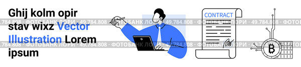 Businessman using laptop, signing contract with bitcoin, API integrations. Ideal for financial services, blockchain technology, smart contracts, cryptocurrency platforms, digital transactions. Businessman Signing Digital Contract with Blockchain Bitcoin Conceptual Elements. Стоковая иллюстрация, агентство Ingram Publishing / Фотобанк Лори