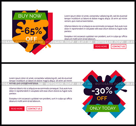 Buy now -65% off, -30% off only today, internet pages made up of informational text, buttons and headlines vector illustration isolated on white. Buy Now -65% Off Internet Vector Illustration. Стоковая иллюстрация, агентство Ingram Publishing / Фотобанк Лори