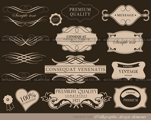 calligraphic design elements and page decoration/ vector set. Стоковая иллюстрация, агентство Ingram Publishing / Фотобанк Лори
