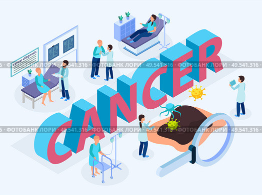 Cancer control title header isometric composition with lab tests for detection diagnosis treatment palliative care vector illustration. Стоковая иллюстрация, агентство Ingram Publishing / Фотобанк Лори