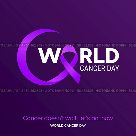 Cancer Doesn’t wait. let’s act now - World Cancer Day. Стоковая иллюстрация, агентство Ingram Publishing / Фотобанк Лори