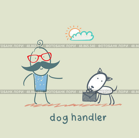 canine teaches the dog to bring a suitcase. Стоковая иллюстрация, агентство Ingram Publishing / Фотобанк Лори