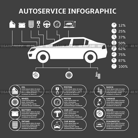 Car auto service infographics design elements with mechanical parts icons vector illustration. Стоковая иллюстрация, агентство Ingram Publishing / Фотобанк Лори