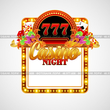 Casino background with cards, chips, craps and roulette. Vector illustration. Стоковая иллюстрация, агентство Ingram Publishing / Фотобанк Лори