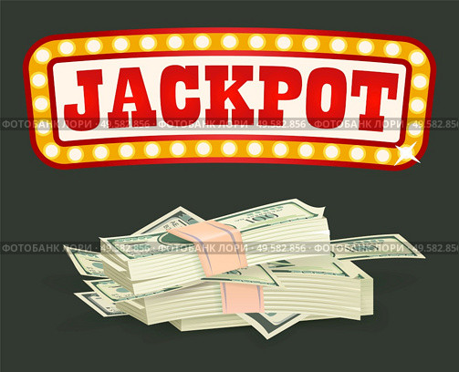 Casino club, jackpot or money pile, dollar stacks vector. Cash and profit, fortune and luck, gambling game and easy earning, banknotes or currency. Jackpot or Money Pile, Dollar Stacks, Casino Club. Стоковая иллюстрация, агентство Ingram Publishing / Фотобанк Лори