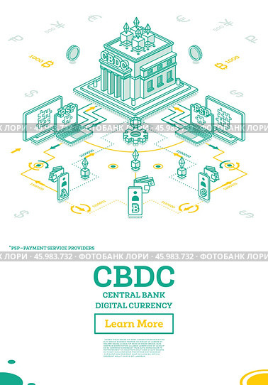 Central Bank Digital Currency or CBDC. Isometric Financial Concept. Стоковая иллюстрация, иллюстратор Игорь Сорокин / Фотобанк Лори