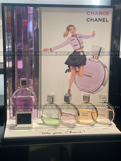 Chanel Chance perfume product display. Редакционное фото, фотограф Данил Руденко / Фотобанк Лори
