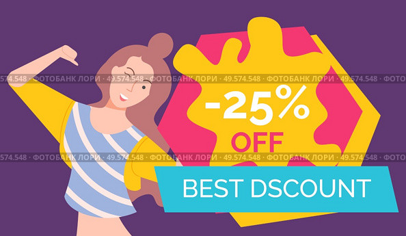 Cheerful personage, isolated female character winking and pointing on herself. Proposition of shop, reduction of price, sale and discount store. Happy woman on black friday sale. Vector in flat style. Big Sale Cheerful Woman, Shopaholic Lady Smiling. Стоковая иллюстрация, агентство Ingram Publishing / Фотобанк Лори
