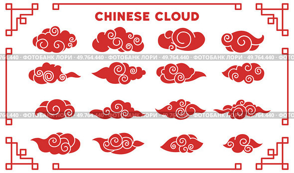 Chinese clouds vector illustration. Vintage ornamentation reflects enduring charm Chinese clouds in sky Chinas cloudscape weaves tale tradition and beauty cloudy skies East Asian culture embraces. Chinese clouds. The ornate patterns showcase richness Chinas vintage cultural heritage. Стоковая иллюстрация, агентство Ingram Publishing / Фотобанк Лори