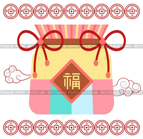 Chinese oriental symbol of luck and prosperity vector Illustration. Isolated fortune bag made of cloth and thread. Clouds and coins, asian holiday celebration and wishing success. Tradition in east. Fortune Bag with Coins and Clouds Chinese Luck. Стоковая иллюстрация, агентство Ingram Publishing / Фотобанк Лори
