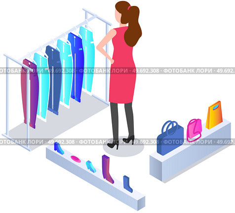 Choosing clothes in store, shopping concept. Female buyer chooses clothing in dressing room. Customer with dress hanging on hanger in mall. Woman shopper stands in fitting room of store or boutique. Choosing clothes in store, shopping concept. Female buyer chooses clothing in dressing room. Стоковая иллюстрация, агентство Ingram Publishing / Фотобанк Лори