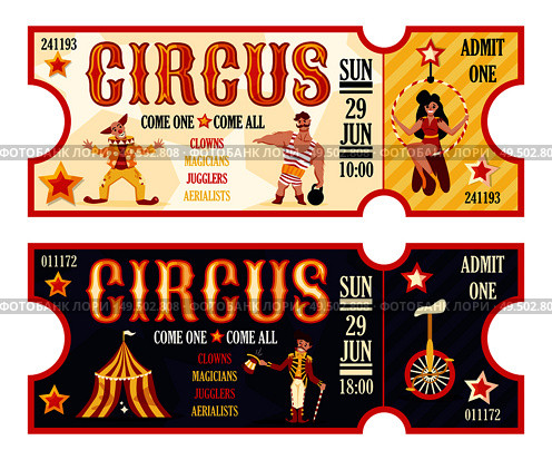 Circus retro tickets set for morning and evening performance 2 horizontal banners with clown realistic vector illustration. Стоковая иллюстрация, агентство Ingram Publishing / Фотобанк Лори