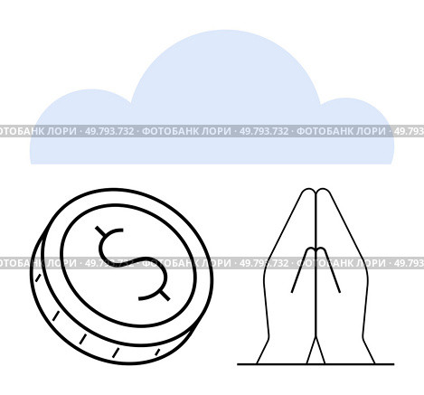 Coin with dollar sign, praying hands, and cloud symbolizing financial hope and spiritual faith. Ideal for financial stability, wealth management, charitable donations, spiritual guidance, financial. Coin with dollar sign, praying hands, and cloud representing financial hope and spiritual faith. Стоковая иллюстрация, агентство Ingram Publishing / Фотобанк Лори
