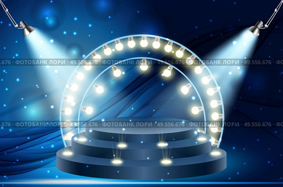 Colorful illuminated podium for awards and performances illuminated by bright spotlights. Vector illustration. EPS10. Colorful illuminated podium for awards and performances illuminated by bright spotlights. Vector illustration. Стоковая иллюстрация, агентство Ingram Publishing / Фотобанк Лори