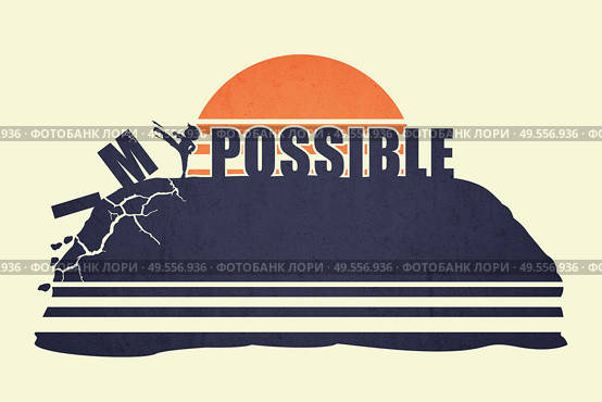 Conceptual illustration, guy determined to change his future, makes impossible - possible, as kicks the text symbols on top of mountain over sunset sky. Life challenge, motivation, success achievement. Стоковое фото, агентство Ingram Publishing / Фотобанк Лори
