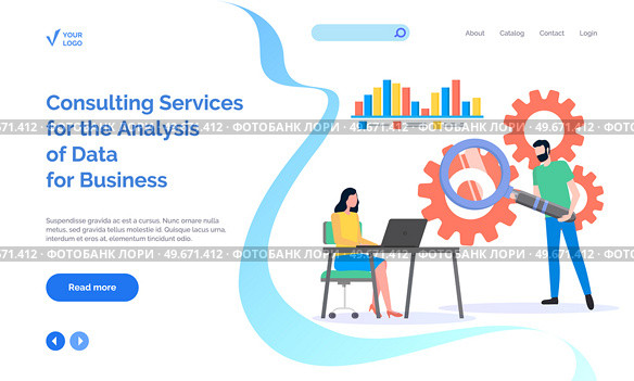 Consulting services for analysis of data for business concept. Colleagues analysing business indicators, statistics. People work in technical support, data analysis, financial statement preparation. Colleagues analyse business indicators, statistics. People work with financial statement preparation. Стоковая иллюстрация, агентство Ingram Publishing / Фотобанк Лори