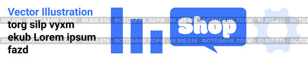 Contains a bar chart, a speech bubble with the word Shop, and a cogwheel. Ideal for online shopping, technical services, e-commerce, business analytics, and marketing campaigns. Banner for landing. Bright and Engaging E-commerce Banner with Shopping and Technical Themes. Стоковая иллюстрация, агентство Ingram Publishing / Фотобанк Лори