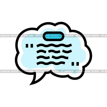 context bubble nlp color icon vector illustration. Стоковая иллюстрация, иллюстратор Vectorwin / Фотобанк Лори