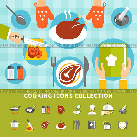 Cooking Elements Set. Cooking elements set with kitchen utensils different dishes meals ingredients chef cookbook in flat style vector illustration. Стоковая иллюстрация, агентство Ingram Publishing / Фотобанк Лори
