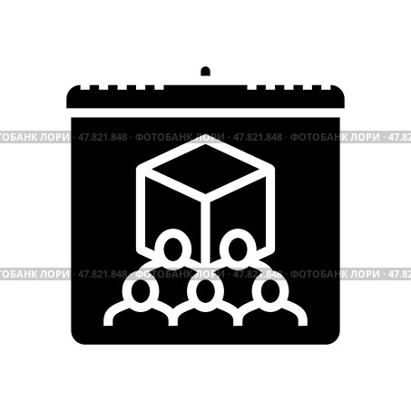 cooperatives international day glyph icon vector illustration. Стоковая иллюстрация, иллюстратор Vectorwin / Фотобанк Лори
