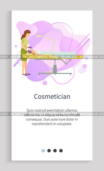 Cosmetician procedures in spa salon vector, lady treating face of client professional working with facial problems, beautification of female. Website or app slider template, landing page flat style. Cosmetician Working on Clients Face Cleaning Web. Стоковая иллюстрация, агентство Ingram Publishing / Фотобанк Лори