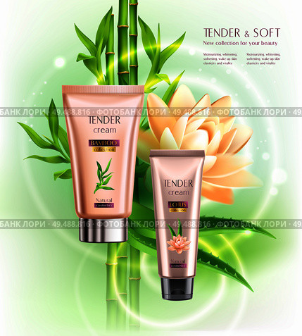 Cosmetics advertising skin softening moisturizing tender cream tubes realistic composition with lotus flower bamboo stalks vector illustration. Стоковая иллюстрация, агентство Ingram Publishing / Фотобанк Лори