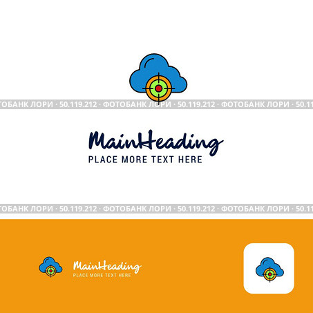 Creative Targeted cloud  Logo Design. Flat color Logo place for Tagline. Vector Illustration. Стоковая иллюстрация, агентство Ingram Publishing / Фотобанк Лори