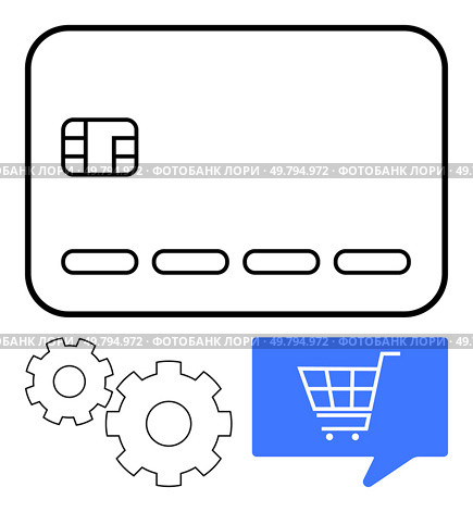 Credit card icon with an embedded chip, four placeholder dots, two gear icons, and a blue shopping cart icon in a chat bubble. Ideal for digital payments, e-commerce, financial technology, online. Digital Payment Solution with Credit Card, Shopping Cart, and Gear Icons for E-commerce Settings. Стоковая иллюстрация, агентство Ingram Publishing / Фотобанк Лори