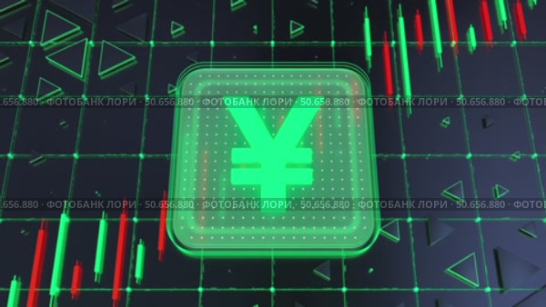 Currency exchange rate, yen or yuan index investors in the stock market Forex on the candlestick chart trading background. Global finance. Concept 3D illustration. Стоковая анимация, аниматор Николай Евсюков / Фотобанк Лори