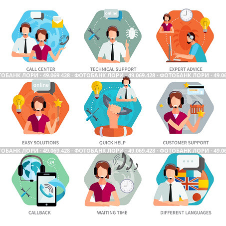 Customer Support Emblems. Customer support flat emblems set with Technical support call center and quick help sign isolated vector illustration. Стоковая иллюстрация, агентство Ingram Publishing / Фотобанк Лори