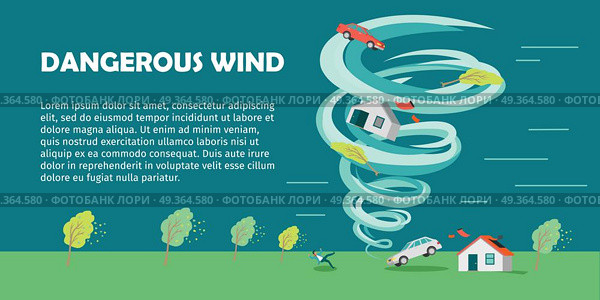 Dangerous wind conceptual vector banner. Flat style. Huge vortex lifted house, car and trees, knocked down man and destroyed building. Natural disaster illustration for insurance company web page. Dangerous Wind Flat Design Vector Banner. Dangerous Wind Flat Design Vector Banner. Стоковая иллюстрация, агентство Ingram Publishing / Фотобанк Лори