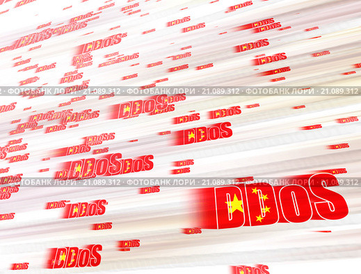 DDoS атака с китайских серверов, на белом фоне. Стоковая иллюстрация, иллюстратор Алексей Луковников / Фотобанк Лори