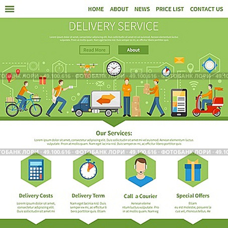 Delivery Service And Courier Page. Delivery service and courier page with description of services including costs term special offers and call a courier flat vector illustration. Стоковая иллюстрация, агентство Ingram Publishing / Фотобанк Лори