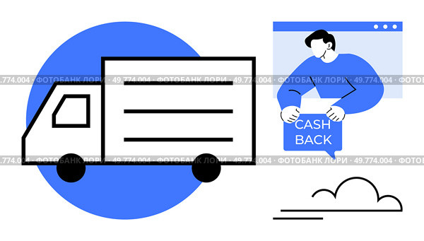 Delivery truck graphic beside a person receiving cashback. Ideal for logistics, e-commerce, deliveries, online shopping, and customer rewards themes. Simple flat vector style with blue, white, black. Delivery Truck and Customer Receiving Cashback in Modern Design. Стоковая иллюстрация, агентство Ingram Publishing / Фотобанк Лори