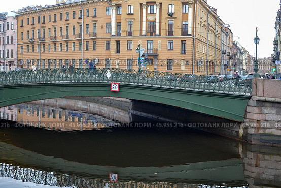 Демидов мост через канал Грибоедова. Санкт-Петербург (2012 год). Стоковое фото, фотограф Александр Алексеев / Фотобанк Лори