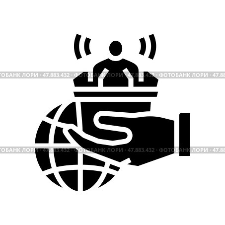 democracy social problem glyph icon vector illustration. Стоковая иллюстрация, иллюстратор Vectorwin / Фотобанк Лори