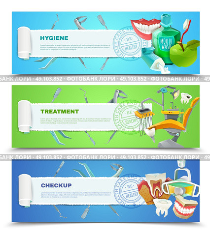 Dentist 3 Flat Horizontal Banners Set . Dentist oral hygiene regular checkup and teeth decay preventing treatment 3 flat banner set abstract vector illustration. Стоковая иллюстрация, агентство Ingram Publishing / Фотобанк Лори