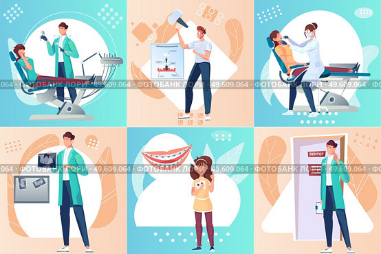 Dentistry set of square compositions with flat images of dental surgeons apparatus and characters of dentists vector illustration. Dentistry Flat Design Concept. Стоковая иллюстрация, агентство Ingram Publishing / Фотобанк Лори