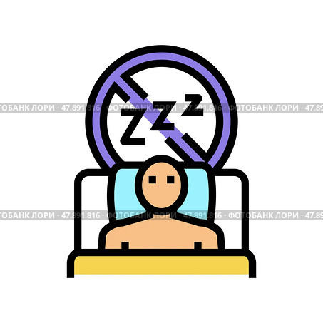 difficulty falling asleep at night color icon vector illustration. Стоковая иллюстрация, иллюстратор Vectorwin / Фотобанк Лори