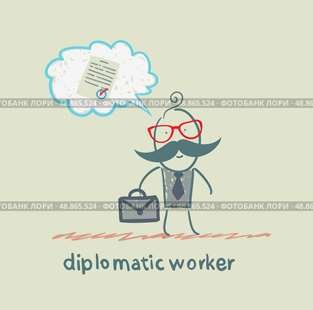 diplomatic worker thinks about the document. Стоковая иллюстрация, агентство Ingram Publishing / Фотобанк Лори